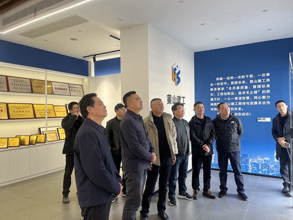 新春走访鼓干劲 凝心聚力促发展——市住建局局长张凡一行莅临开云网页版-开云（中国）官方
调研指导